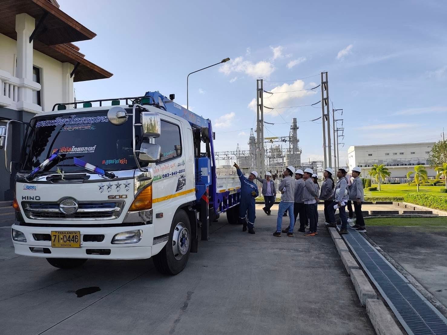 ตรวจเช็ก